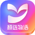 火狐体育官方网站app