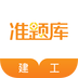 乐天堂FUN88体育app下载网站