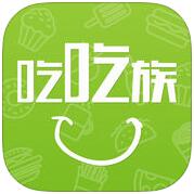 乐竞·体育(通用)官方app下载