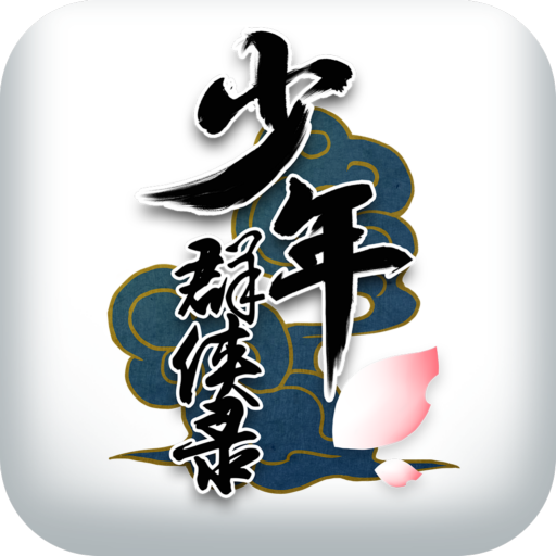 博乐官网app